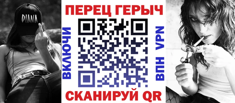 ГЕРОИН афганец  Купить закладки  Белая Калитва 