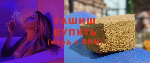 шишки Алексеевка