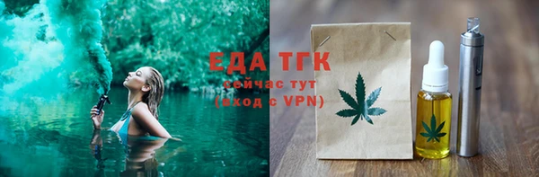тгк Алексин