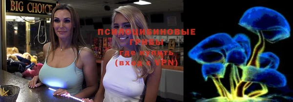 гашиш Алзамай