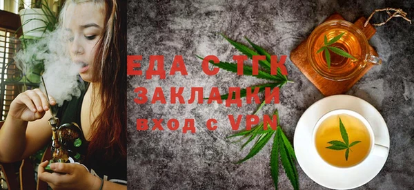 гашиш Алзамай