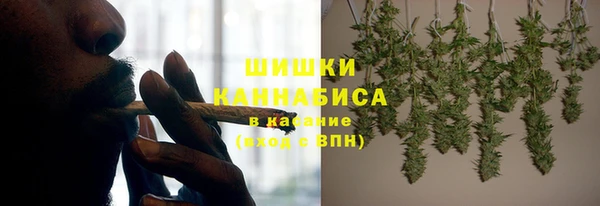 гашиш Алзамай