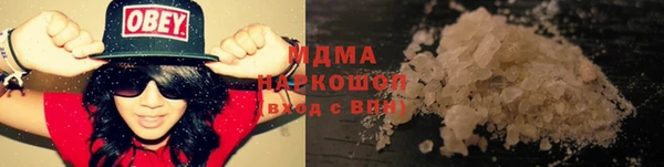 гашиш Алзамай