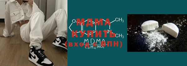 тгк Алексин