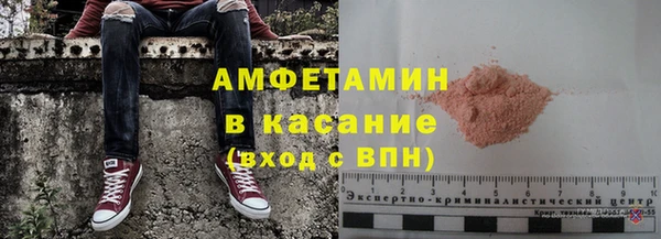 шишки Алексеевка
