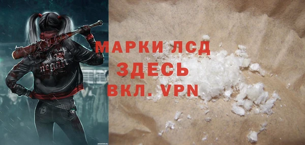 гашиш Алзамай