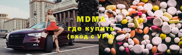 гашиш Алзамай