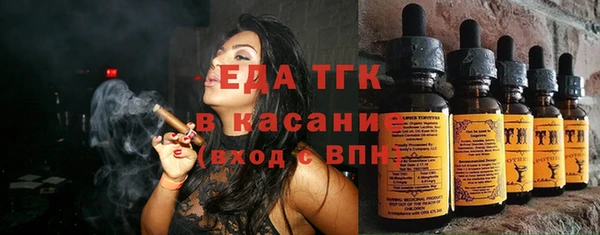 тгк Алексин
