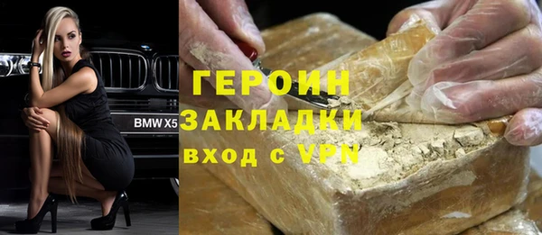тгк Алексин